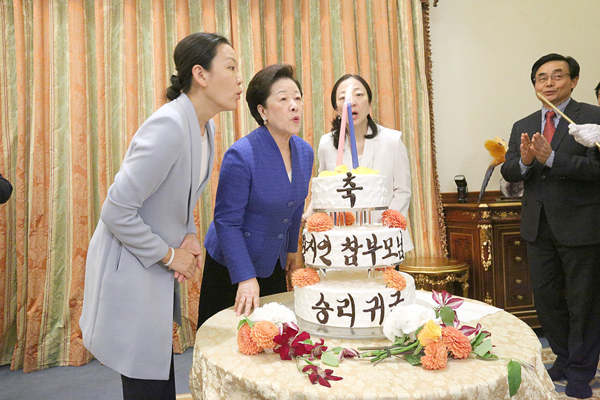 Celebrating True Mother's Victorious Return from the United States (June 20, 2016)